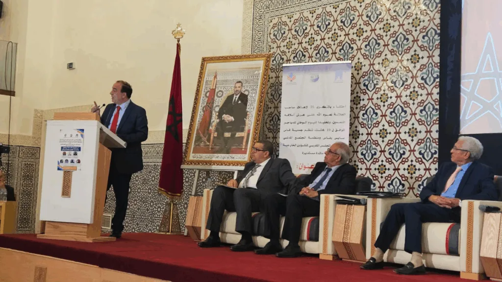ندوة وطنية تدعو إلى استراتيجية شاملة لتثمين كفاءات مغاربة الخارج