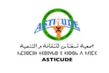 Asticude