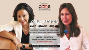 Rim Affaya invitée de Hanane Harrath