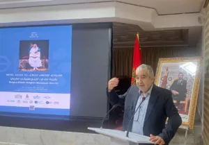 بلجيكــا بـلادي: تاريــخ بلجيكــي مغربــي