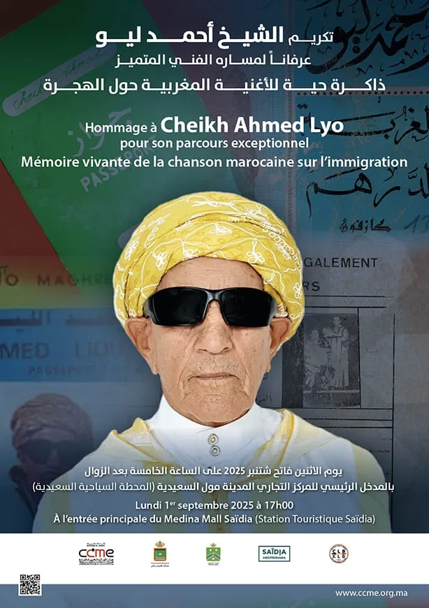 Inauguration hommage