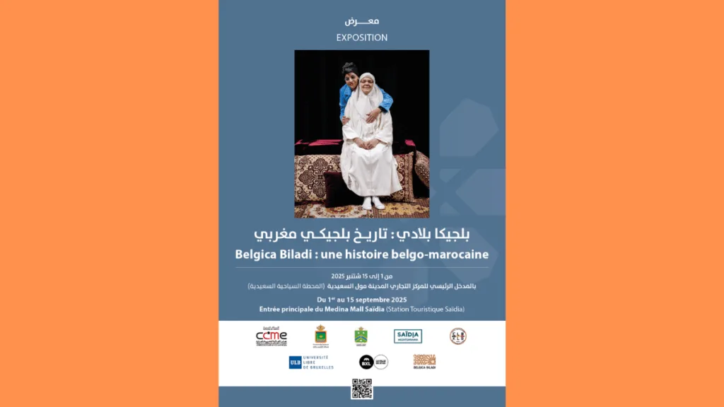 Exposition belgica biladi fait escale à Saidia