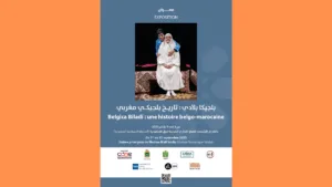 Exposition belgica biladi fait escale à Saidia