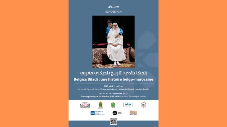 Exposition belgica biladi fait escale à Saidia
