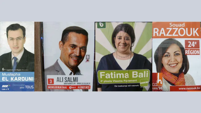 الُمواطَنــة والمشاركــة السياسيــة الُمواطَنــة والمشاركــة السياسيــة