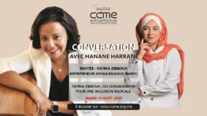 hanane harrath reçoit fatima Zibbouh