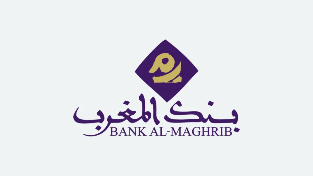 بنك المغرب يواصل العمل بخصوص التشريع الأوروبي الموجه للبنوك الأجنبية