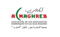 جمعية المغاربة بجزر البليار