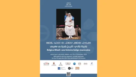 Belgica Biladi arrive à Hoceima
