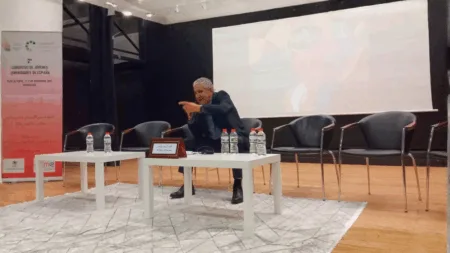 الجاليات المغربية: التحولات والتحديات الجاليات المغربية: التحولات والتحديات