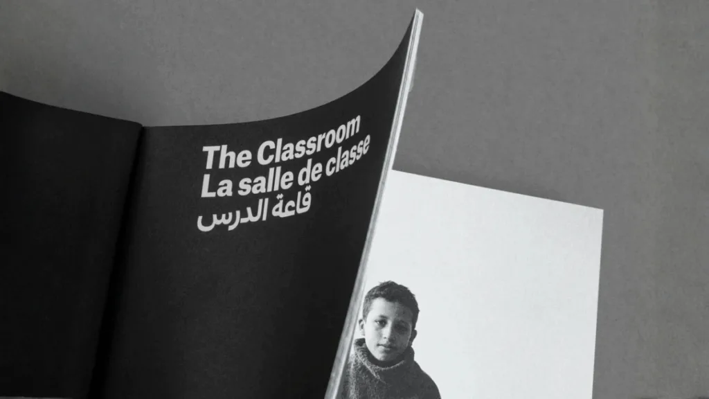 Hicham Benohoud remporte le prix du Livre Photo de l’Année avec « The Classroom » Hicham Benohoud remporte le prix du Livre Photo de l'Année avec « The Classroom »