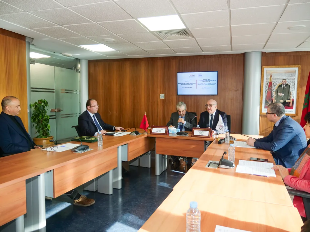 Adhésion du CCME au Portail national du droit d’accès à l’information (PNDAI)