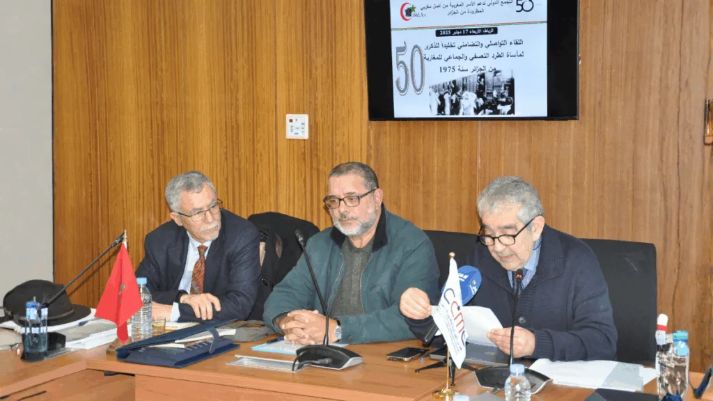 تقرير ترافعي في الذكرى الخمسين لطرد ألاف المغاربة من الجزائر تقرير ترافعي في الذكرى الخمسين لطرد ألاف المغاربة من الجزائر