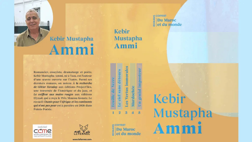 مجلس الجالية المغربية بالخارج ومنشورات الفنك يصدران علبة كتب مخصصة للأعمال الروائية لكبير مصطفى عمي مجلس الجالية المغربية بالخارج ومنشورات الفنك يصدران علبة كتب مخصصة للأعمال الروائية لكبير مصطفى عمي