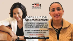 M'Barka Myriaml Elbichr, enseignante chercheuse en géographie sociale (Chine)