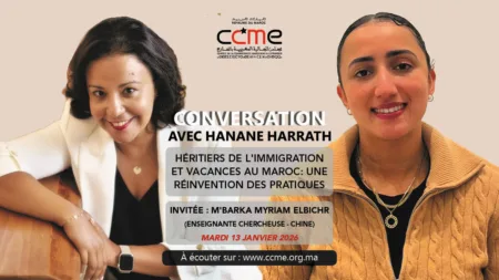 M'Barka Myriaml Elbichr, enseignante chercheuse en géographie sociale (Chine)