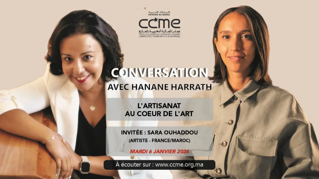 Sara Ouhaddou, l'artisanat au coeur de l'art