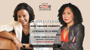 Samira el Ayachi, romancière (France/Maroc)