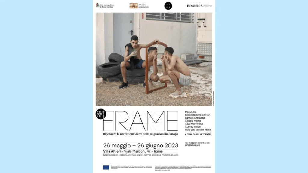 بمشاركة مغربية.. اختتام معرض "السرديات البصرية للهجرة في أوروبا"