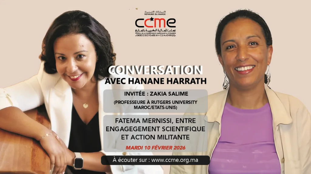 Fatema Mernissi, entre engagegement scientifique et action militante