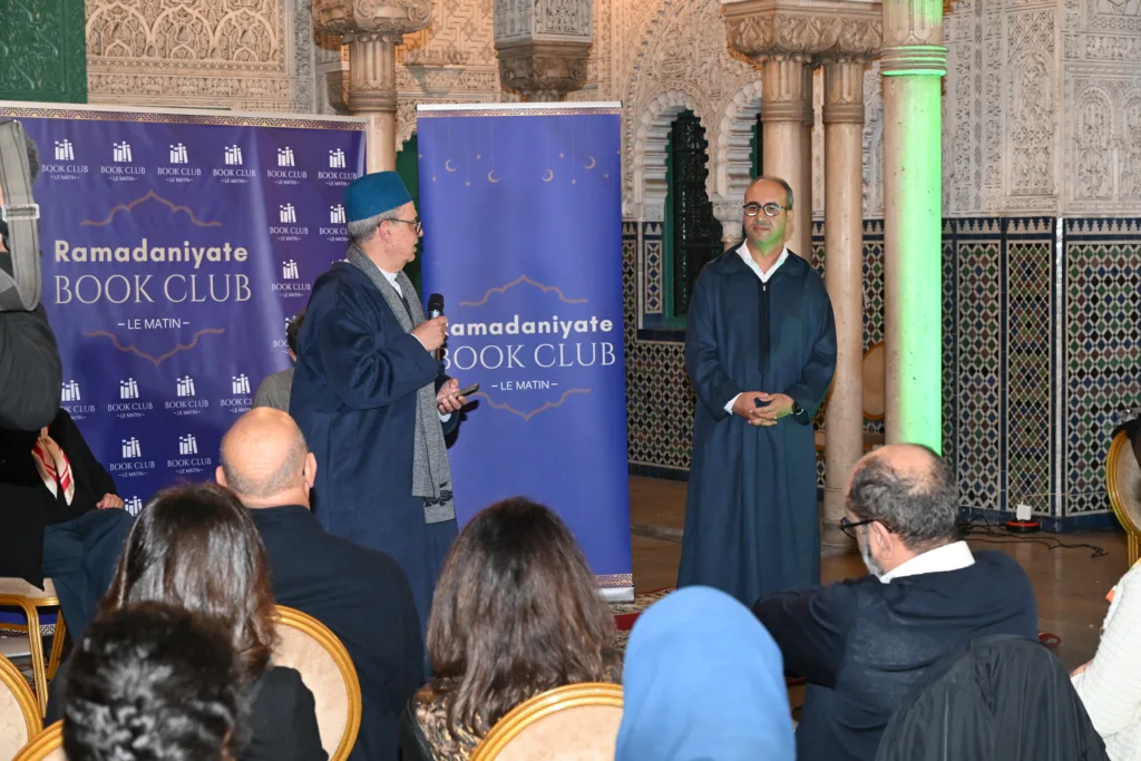 Ramadaniyate Book Club