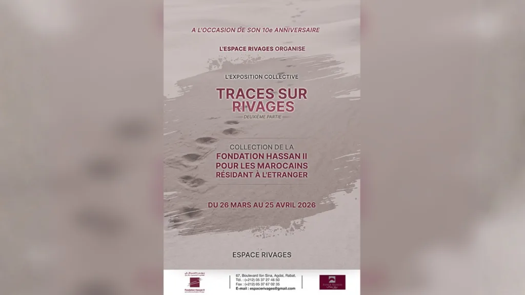 معرض جماعي.. إبداع مغاربة العالم يرسم "آثار على الضفاف"