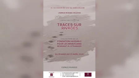 معرض جماعي.. إبداع مغاربة العالم يرسم “آثار على الضفاف” معرض جماعي.. إبداع مغاربة العالم يرسم "آثار على الضفاف"