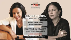 Ymane Fakhir, artiste (France/Maroc)