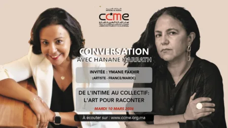 Ymane Fakhir, artiste (France/Maroc)