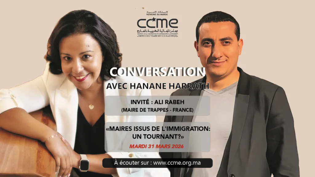 « Maires issus de l’immigration: un tournant? » "Maires issus de l'immigration: un tournant?"