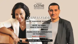 "Maires issus de l'immigration: un tournant?"