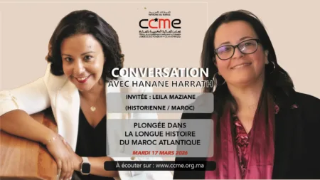 Plongée dans la longue histoire du Maroc Atlantique