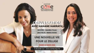 Salima Filali, architecte (Maroc/Suisse)