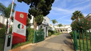 المناظرة الوطنية الأولى حول الأرشيف بالمغرب