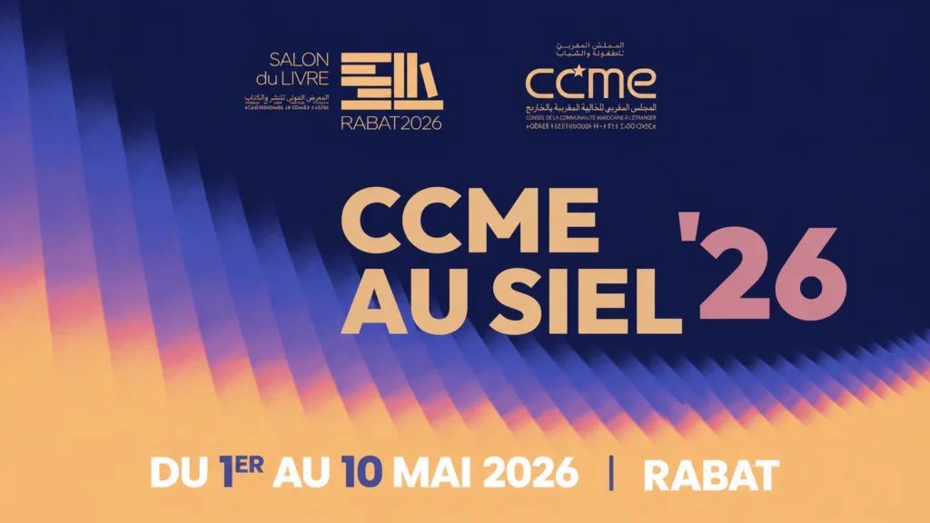 CCME au SIEL 2026
