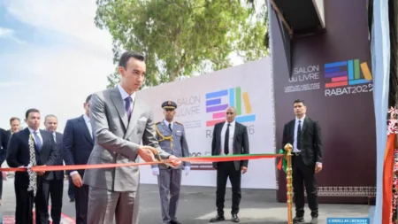 صاحب السمو الملكي ولي العهد الأمير مولاي الحسن يترأس افتتاح المعرض الدولي للنشر والكتاب