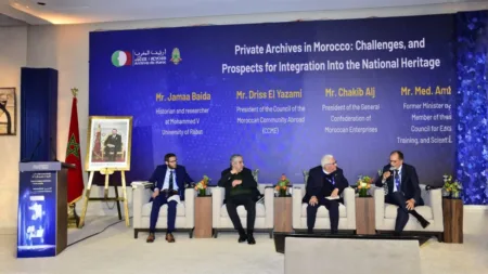 Premières Assises nationales sur les archives au Maroc