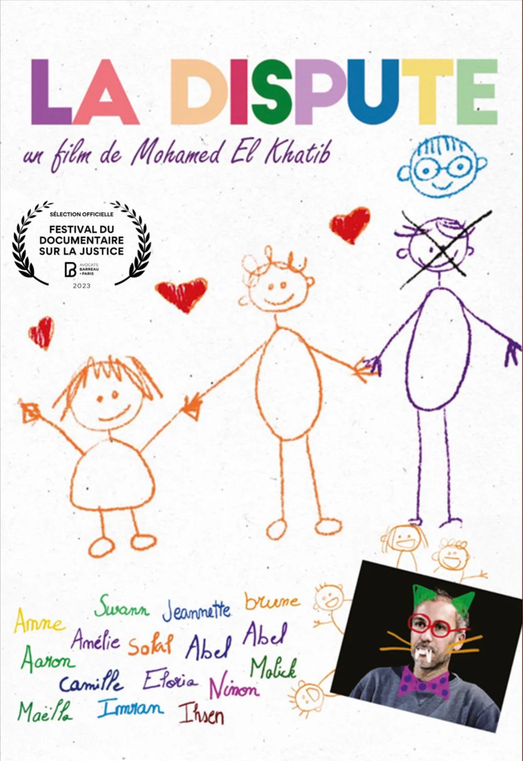 Projection de La Dispute