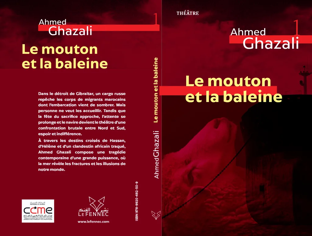 Le mouton et la baleine