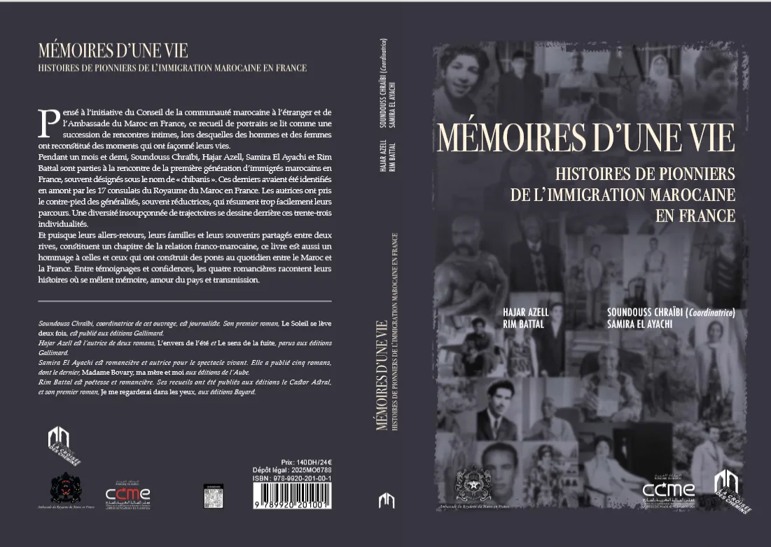 Mémoires d’une vie