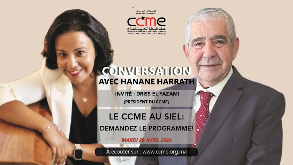 Driss el Yazami invité de hanane el Harrath pour parler de la participation du CCME au SIEL 2026