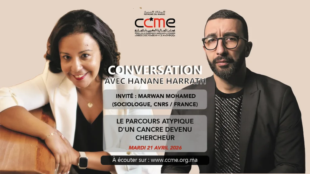 Le parcours atypique d'un cancre devenu chercheur