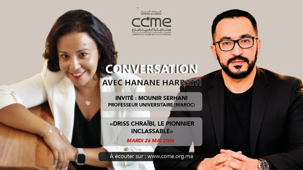 Driss Chraïbi, le pionnier inclassable Mounir Serhani décrypte l’œuvre de Driss Chraïbi, écrivain inclassable