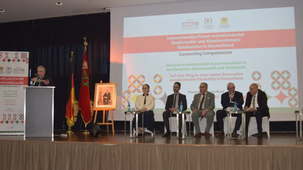 دوسلدورف: رئيس مجلس الجالية المغربية بالخارج يلقي المحاضرة الافتتاحية للمنتدى الدولي للطلبة والخريجين المغاربة بألمانيا