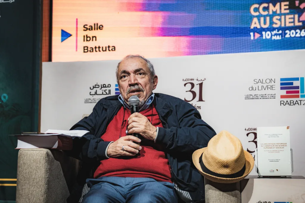 Linguistique amazighe : hommage à Salem Chaker