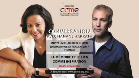 Podcast avec Mohamed El Khatib, dramaturge et réalisateur (France)