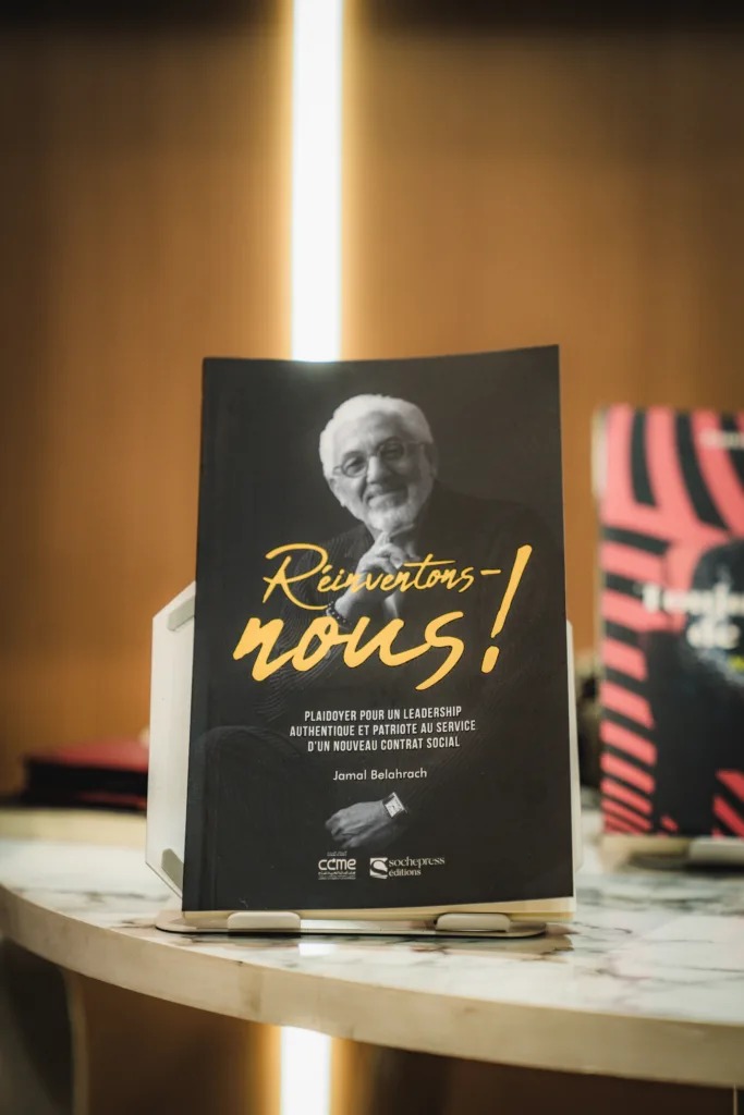 Jamal Belahrach, Réinventons-nous!
