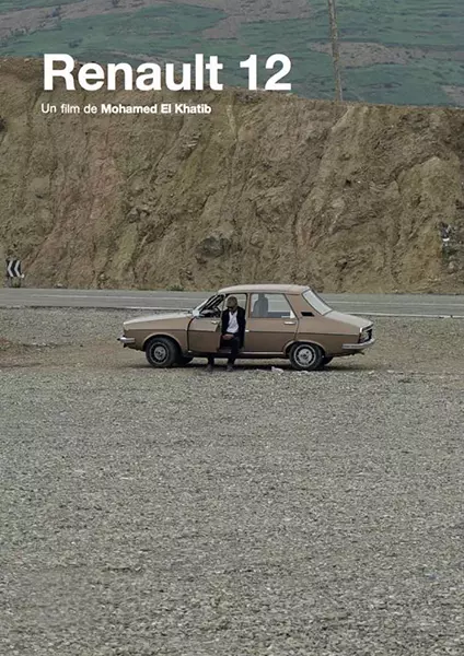 Mohamed El Khatib _ Renault 12