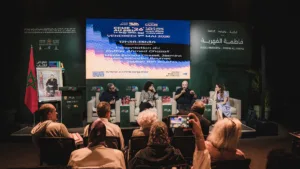 مجلس الجالية المغربية بالخارج يحتفي بالمنجز المسرحي للراحل احمد غزالي