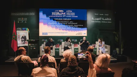 مجلس الجالية المغربية بالخارج يحتفي بالمنجز المسرحي للراحل احمد غزالي